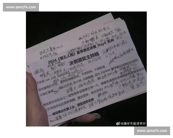 如何编写一个完整的剧本创作方案及其各部分内容的详细说明